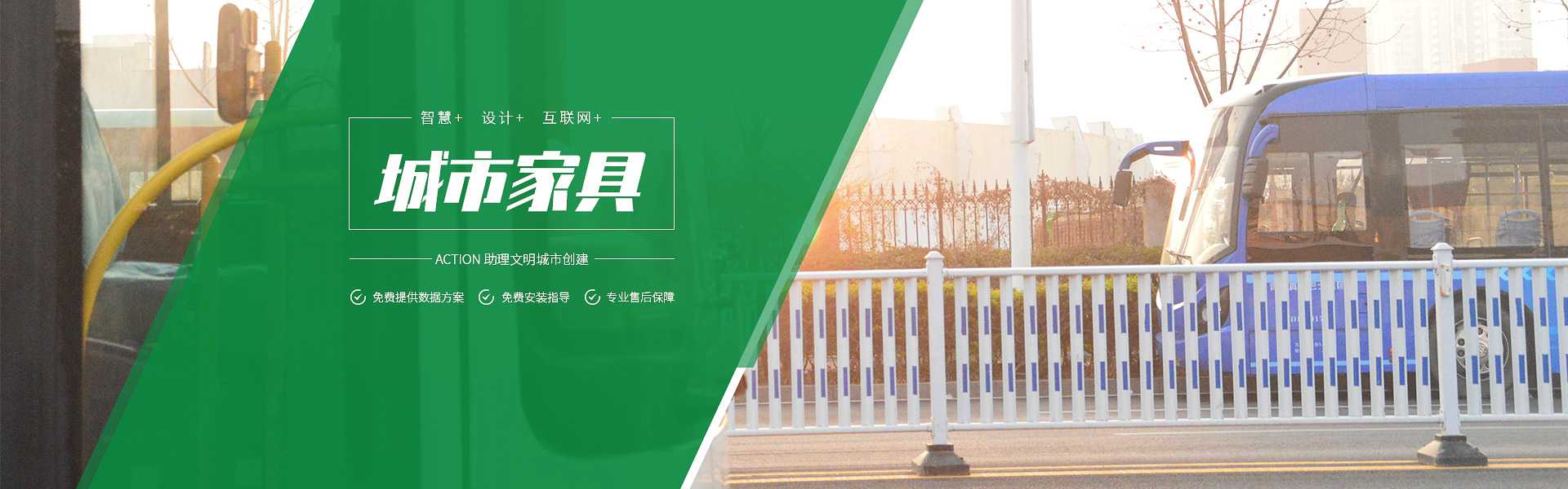 hth华体会在线登录