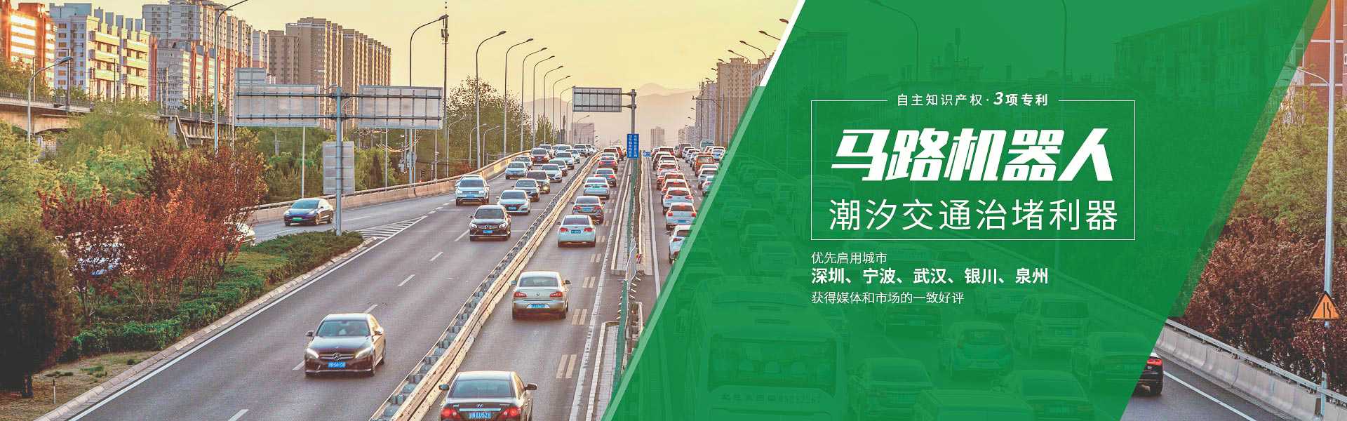 hth华体会在线登录